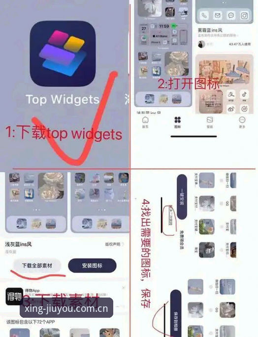 九游苹果ios入口 九游苹果iOS入口2025启程版:从底层原理到实际操作的全方位使用教程