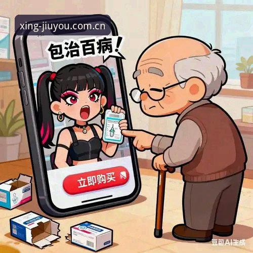 CN3ZJ8 game official 九游CN3ZJ8最新动态:2025启程版官方入口操作避坑指南