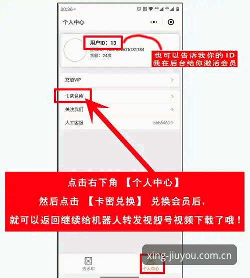 2026九游CN3ZJ8官方入口 九游CN3ZJ8官方入口操作教程:从下载到启程登录的完整指南